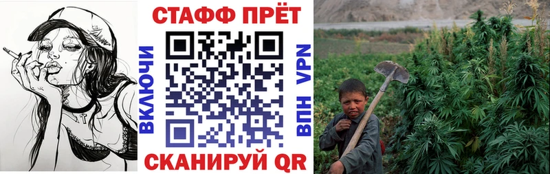 Какие есть наркотики Чусовой ГАШ  АМФЕТАМИН  Галлюциногенные грибы  Меф  Конопля  ГЕРОИН  Кокаин 