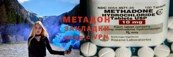 герыч Тында