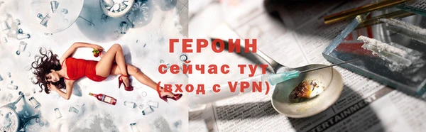 МДПВ Нея