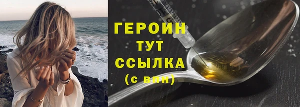 винт Ладушкин