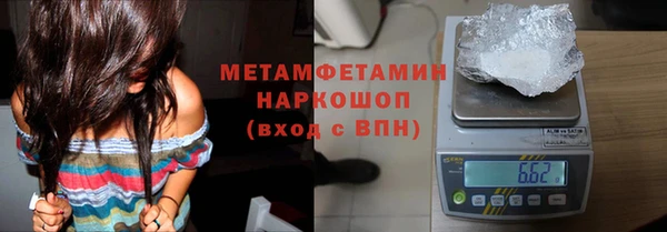 мяу мяу мука Лабытнанги