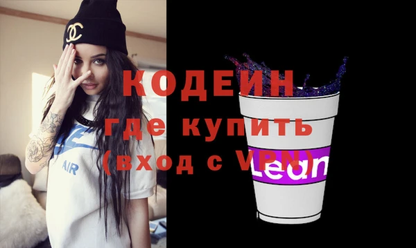 apvp Сатка