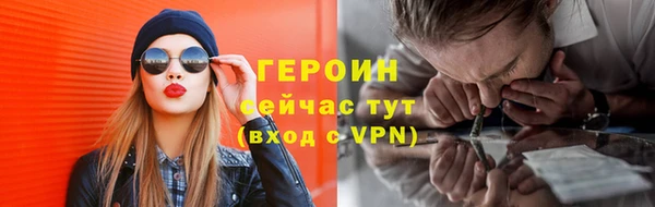 мяу мяу мука Лабытнанги