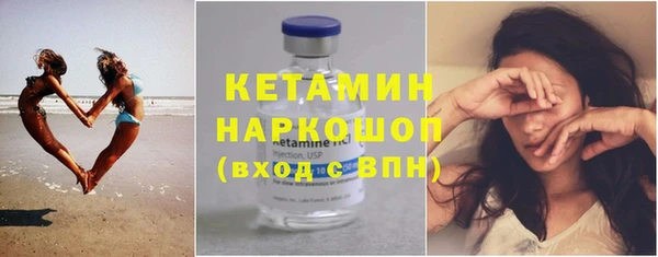 крисы Кукмор