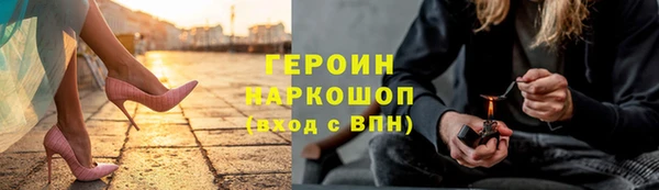 дмт Лагань
