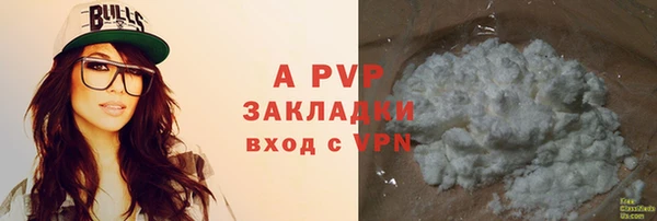 крисы Кукмор