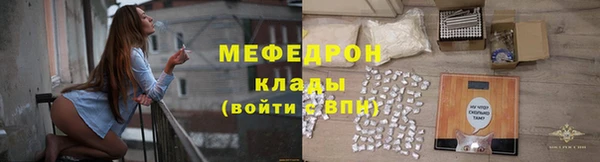 кокс Малоархангельск