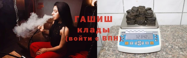 дмт Лагань