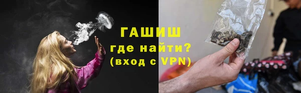винт Ладушкин