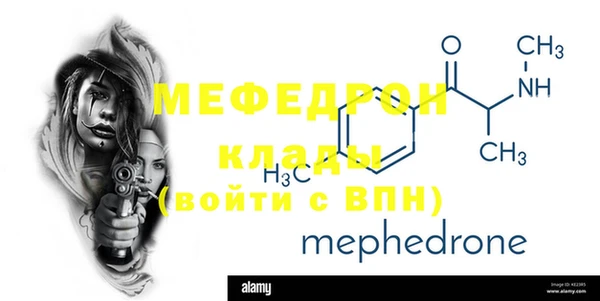 винт Ладушкин