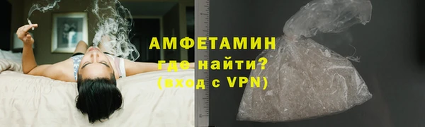 марки lsd Елабуга