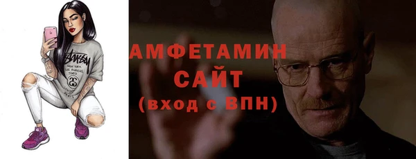 jwh Мамадыш