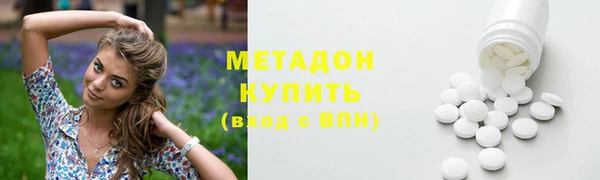крисы Кукмор