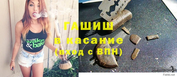 гидропоника Малоярославец