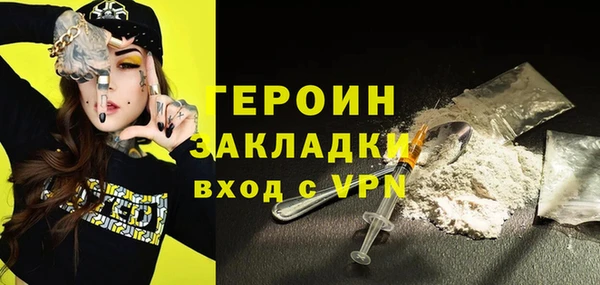 мяу мяу мука Лабытнанги