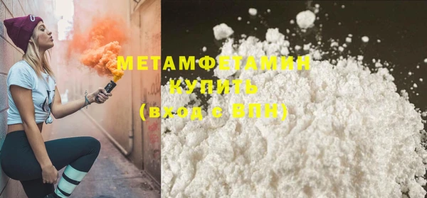 винт Ладушкин