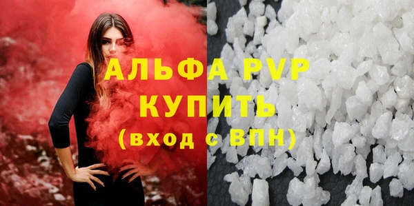 винт Ладушкин