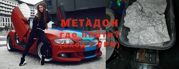 дмт Лагань