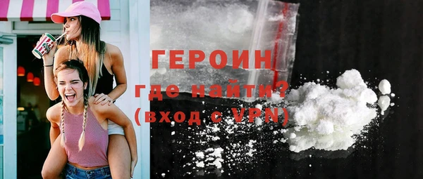 крисы Кукмор