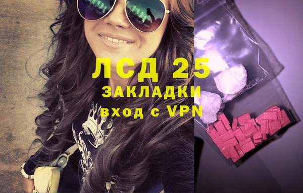 мяу мяу мука Лабытнанги