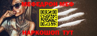 эйфоретик Волжский