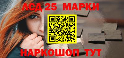 эйфоретик Волжский