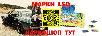 эйфоретик Волжский
