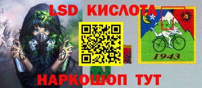 ALPHA PVP Волжск