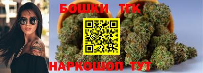 эйфоретик Волжский