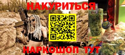 ALPHA PVP Волжск