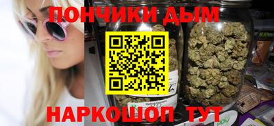 эйфоретик Волжский