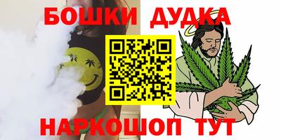 ALPHA PVP Волжск