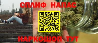 ALPHA PVP Волжск