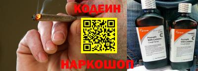ALPHA PVP Волжск