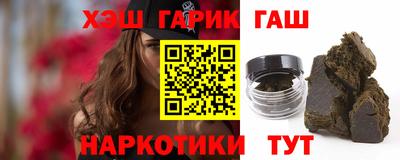 эйфоретик Волжский