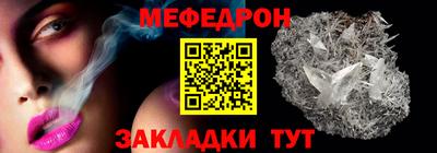 ALPHA PVP Волжск