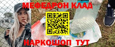 ALPHA PVP Волжск