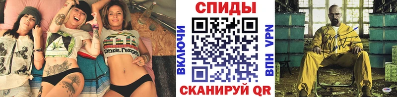 Метамфетамин пудра  купить наркотики сайты  Чусовой 