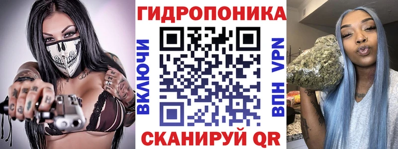 Канабис THC 21% Чусовой